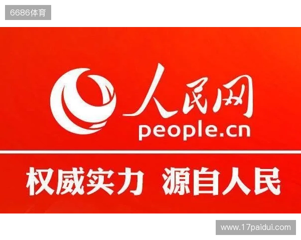 淮南体彩粉看过来!重磅剧透&有奖竞猜