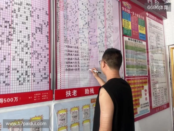 一位青年福彩人的“公共客厅” 一位青年福彩人的“公共客厅”