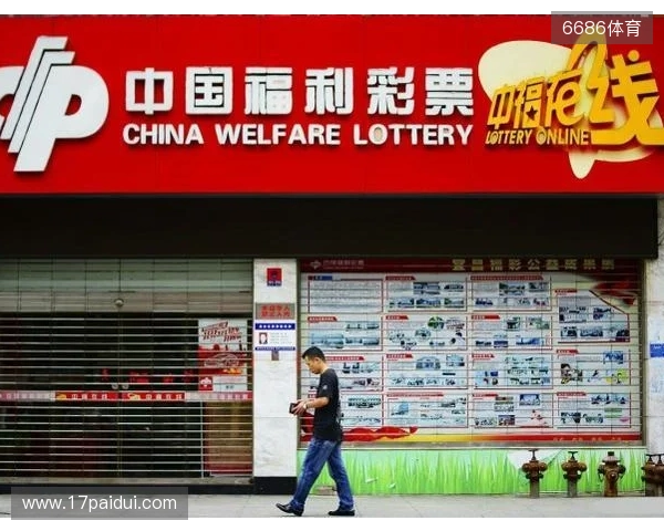 大乐透25124期6张实票欣赏:胆拖票集群表演 大乐透25124期6张实票欣赏:胆拖票集群表演