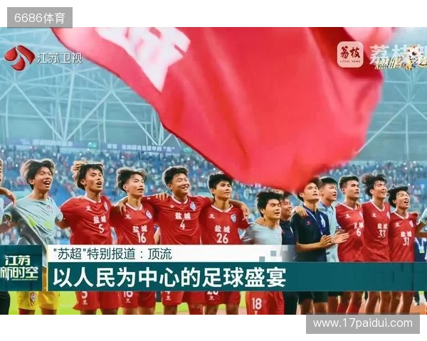 雨润幸运！固始实体店喜中大乐透二等奖