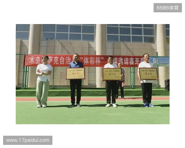 甘泉县2025年“体彩杯”门球邀请赛顺利举办