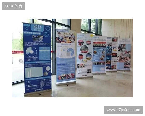 越马遇体彩,好运刮出来!绍兴体彩展位福利速览 越马遇体彩,好运刮出来!绍兴体彩展位福利速览