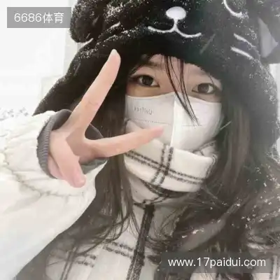 徐瑾桑